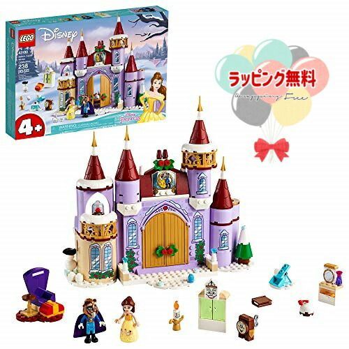 み レゴジャパン LEGO（レゴ）ディズニー プリンセス ベルのお城の