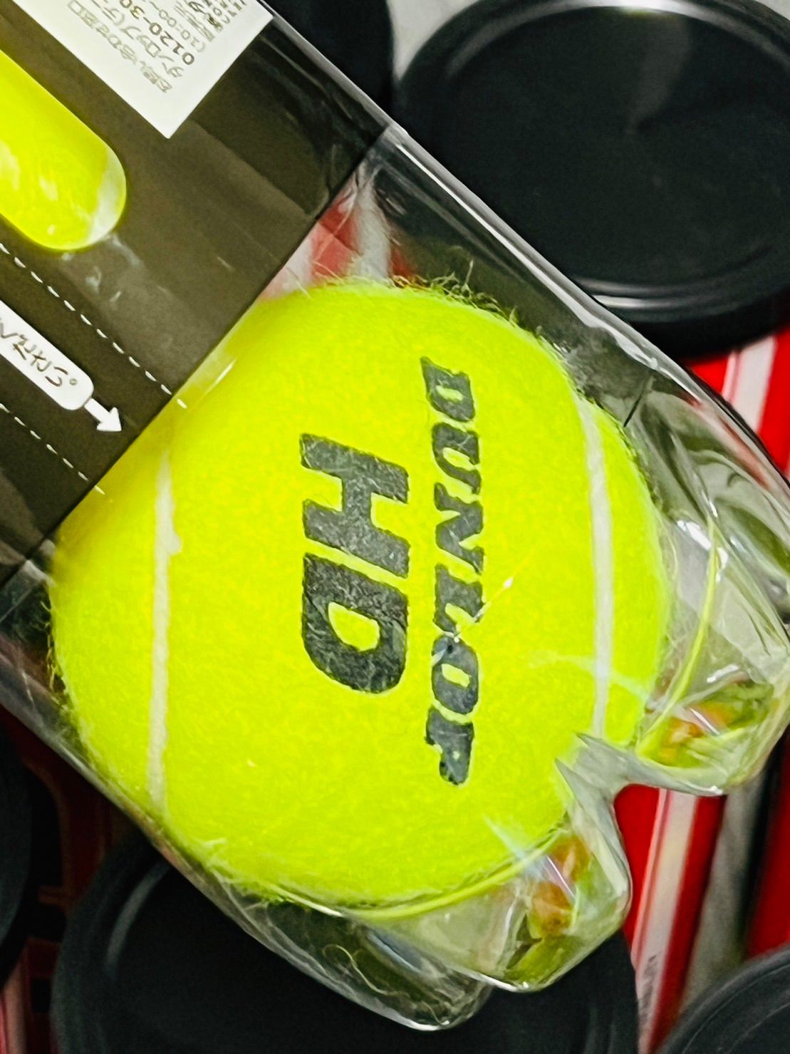 未開封 ダンロップ HD 硬式 テニスボール 4個入×17缶セット 68個セット