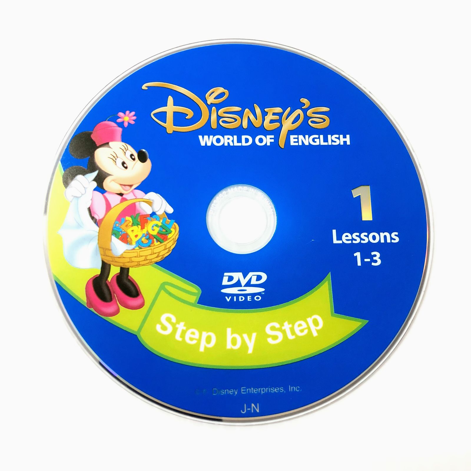 ディズニー英語システム メインプログラム DVD 新子役 2016年 DWE