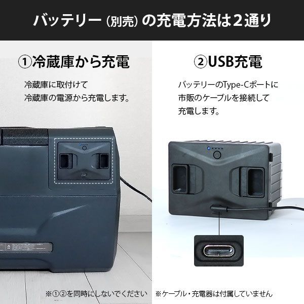 公式】M.O.L ポータブル冷蔵庫＆冷凍庫 50L (DC12V-24V＆AC100V兼用 