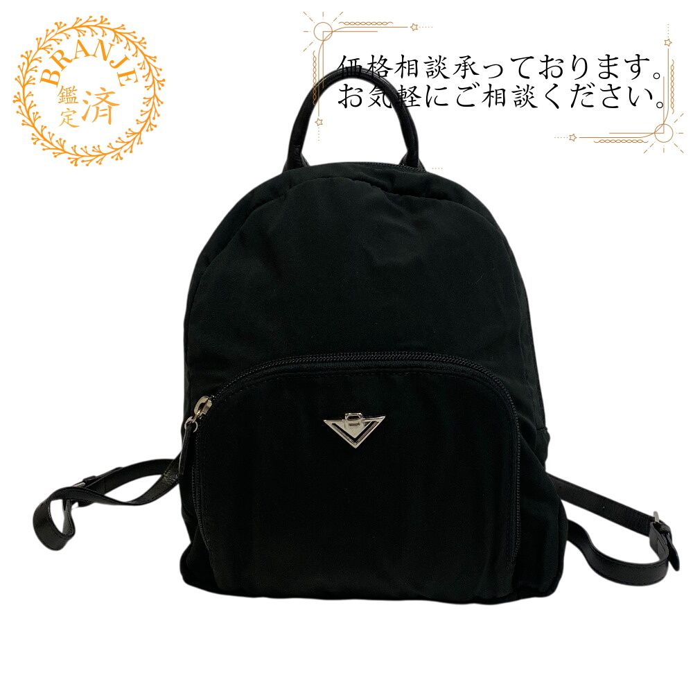 5％OFF フォロワークーポン！！】BOTTEGAVENETA ボッテガヴェネタ 