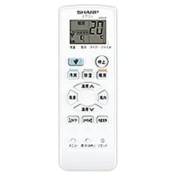 シャープエアコン用リモコン(2056380877) 【公式通販】