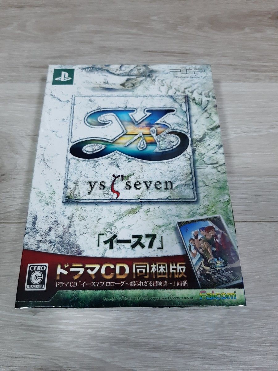 新品未開封　PSP  イース7 限定ドラマCD同梱版 2025年最新】Yahoo!オークション -イース7 限定ドラマCD同梱版の