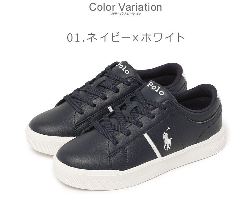 Amazon.co.jp: [POLO RALPH LAUREN] [ポロ ラルフローレン