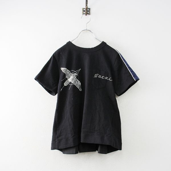 sacai - 2019SS sacai サカイ × Dr.Woo 19-04808 スカTEE 1/ブラック 刺繍 Tシャツ ロゴ コラボ フレア【2400013222969】 2019SS sacai サカイ × Dr.Woo 19-04808 スカTEE 1/ブラック