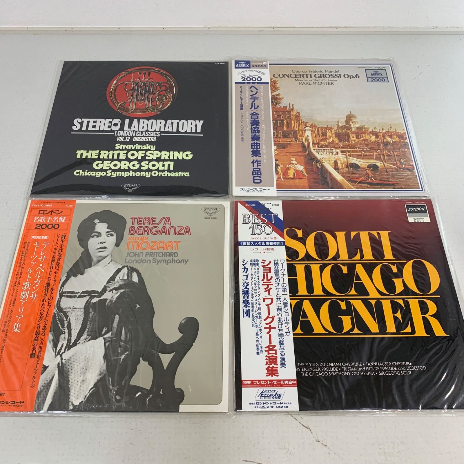 洋楽LPレコードまとめ売り/全て洋盤 35枚セット 2026年最新】大量セット -