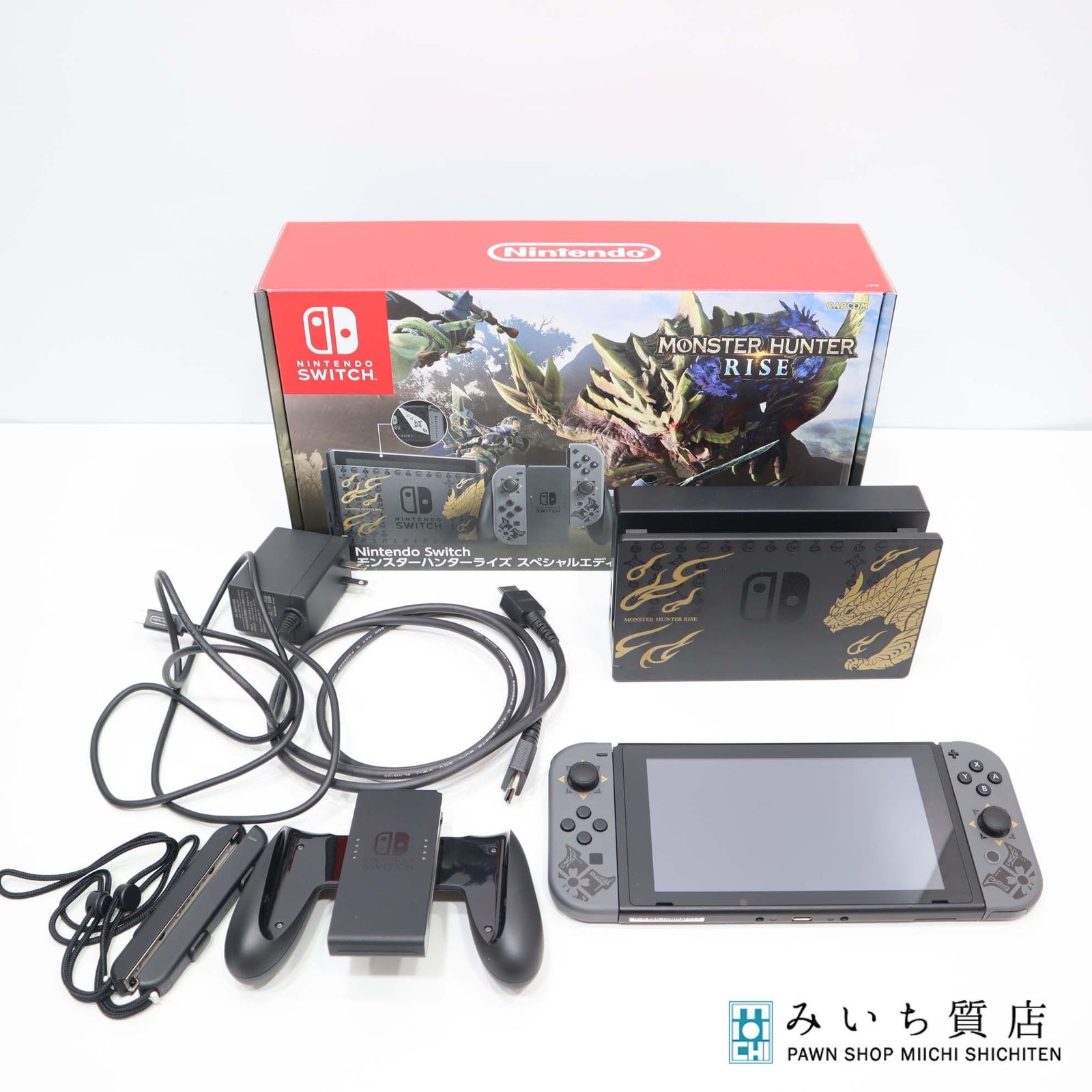 Nintendo 任天堂 Switch スイッチ モンスターハンターライズ 