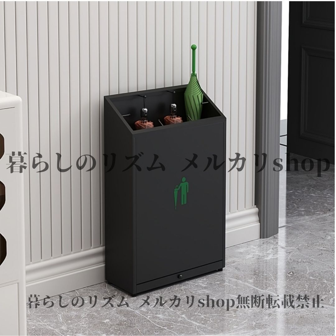 傘立て 大容量 防水デザイン メタル傘立て モダン 軽奢華 アイアンアートエントランスオーガナイザー 傘 用 二重コンパートメント付き 省スペースドアステップ収納 耐久性抜群 オフィス ホテル カフェ レストラン 玄関用傘ホルダー