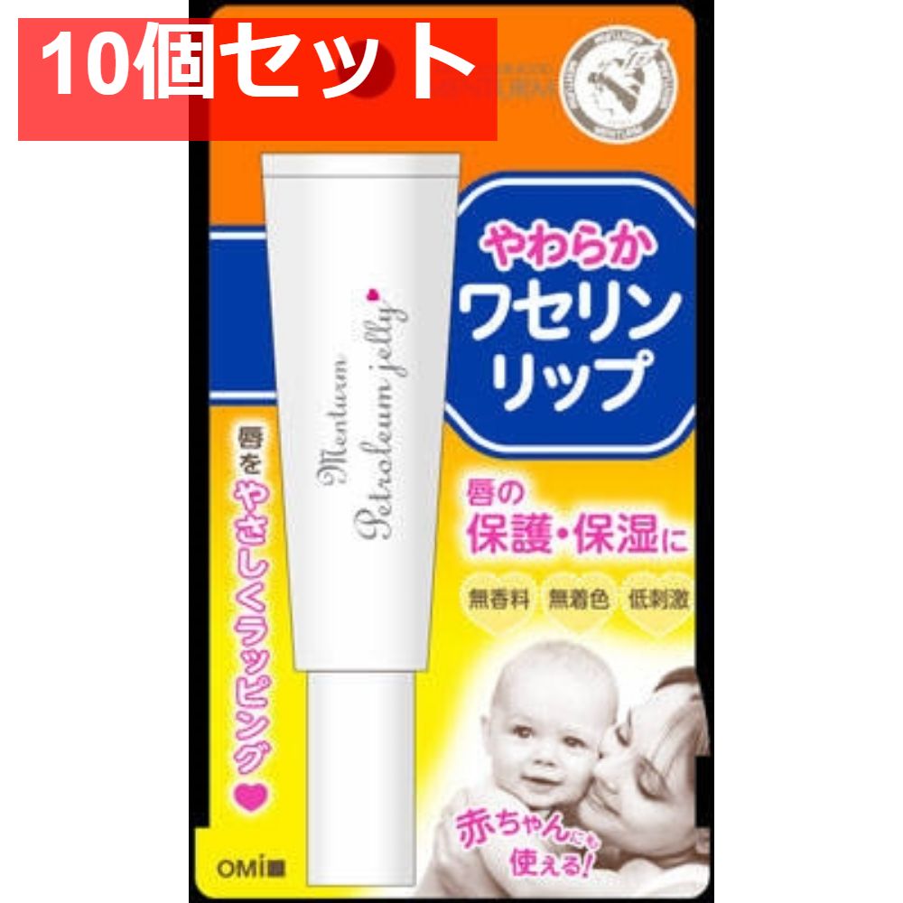 週末限定価格♡新品未使用✩ミュゼコスメ3点セット　ボディウォッシュローション乳液 新品】【未開封】ミュゼコスメ 3本セット ミュゼ モイスチャー ボディ