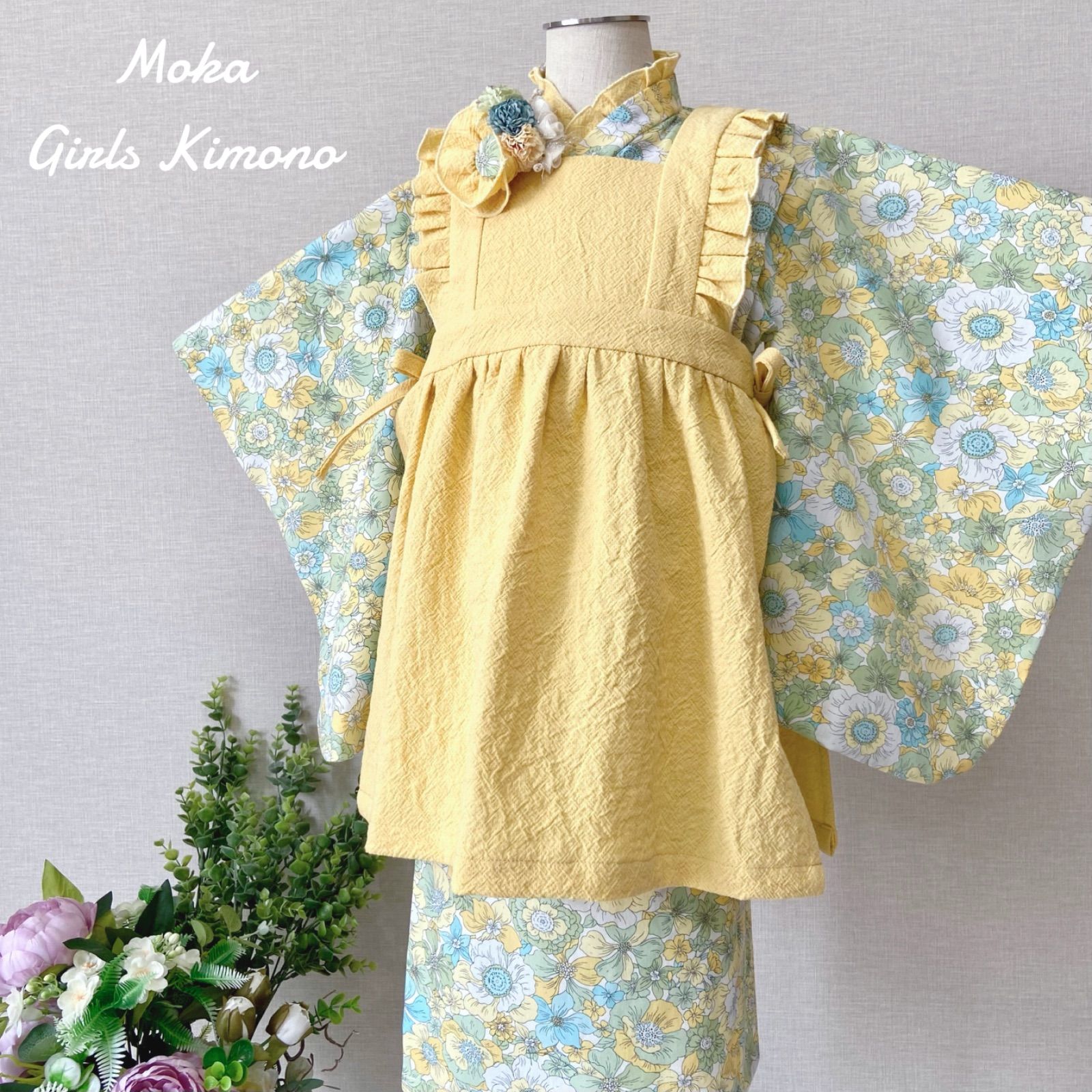 七五三 3歳 女の子 お着物＆被布エプロンセット 花柄イエロー