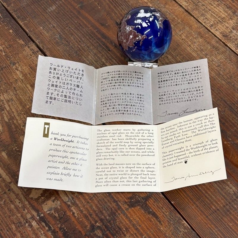 希少！LUNDBERG STUDIOS ペーパーウェイト 説明書付き 地球 世界