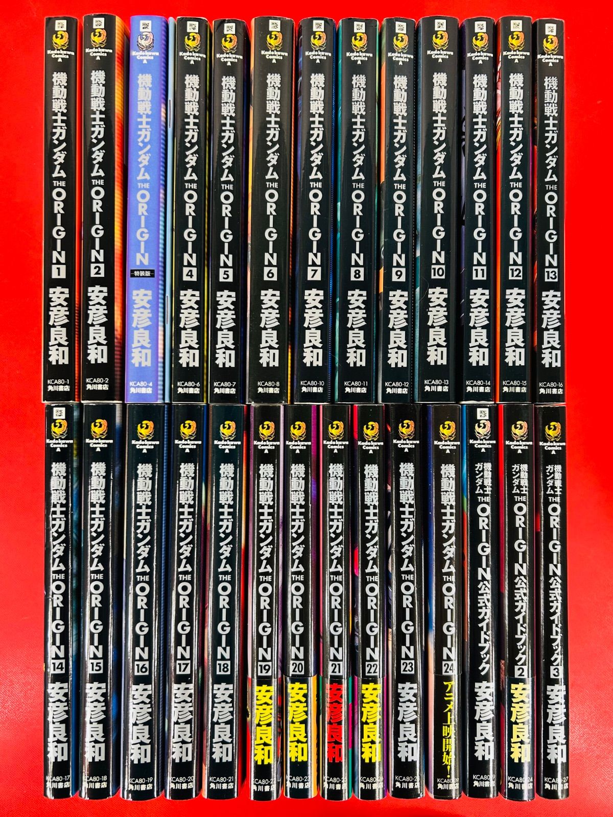 漫画コミック 機動戦士ガンダムTHE ORIGINオリジン1-24巻＋公式ガイドブック1-3巻 全巻完結セット 安彦良和 角川コミックス エース 角川書店⑩