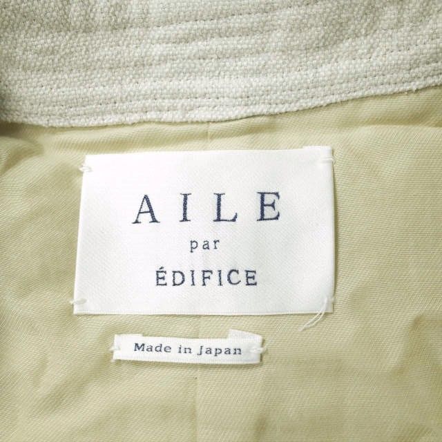 AILE par EDIFICE エル パー エディフィス 日本製 ネップシルク ガウン 