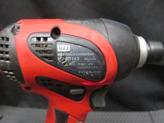中古品 MAX マックス 14.4V 充電式インパクトドライバ PJ-ID143-B2C
