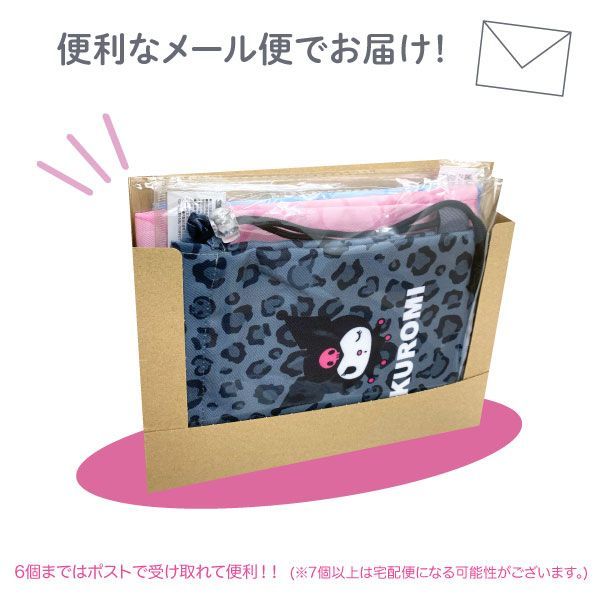 サンリオキャラクターズ ショッパー風巾着 ギャル ハイビスカス ヒョウ柄 かわいい 小物入れ 給食袋 プチギフト 全4種から選択
