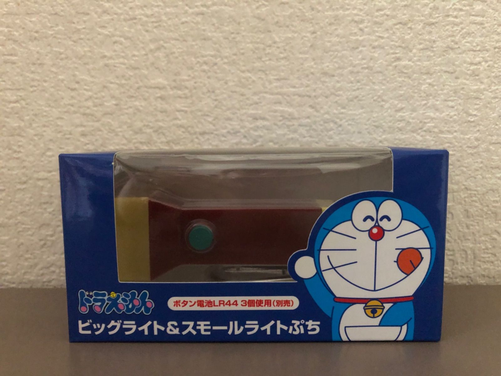 ドラミちゃん スモールライトドラえもん スモールライト ビッグ