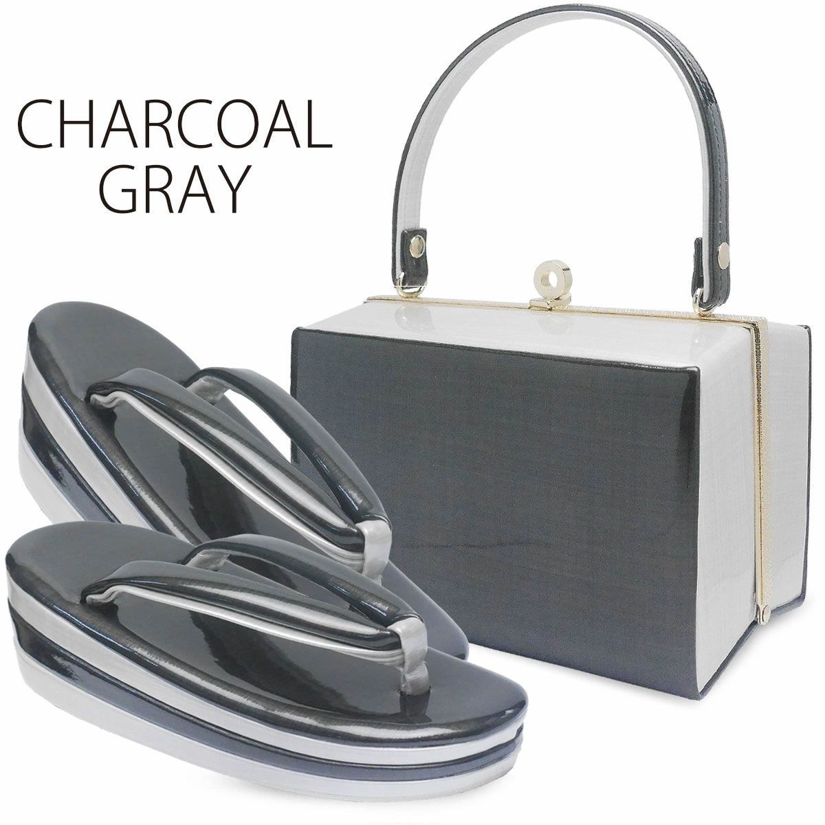 振袖用 マット 草履 バッグ セット ニュアンスカラー 3枚芯 7色