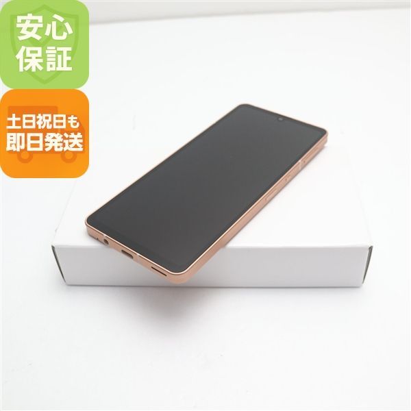 AQUOS - 新品未使用 SIMフリー AQUOS sense6s SH-RM19s ライトカッパー M888 新品未使用 SIMフリー AQUOS sense6s SH-RM19s ライトカッパー