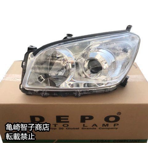 TOYOTA RAV4 ヘッドライト 左右セット USトヨタ純正 ヘッドライト ヘッドランプ LED仕様 左右セット