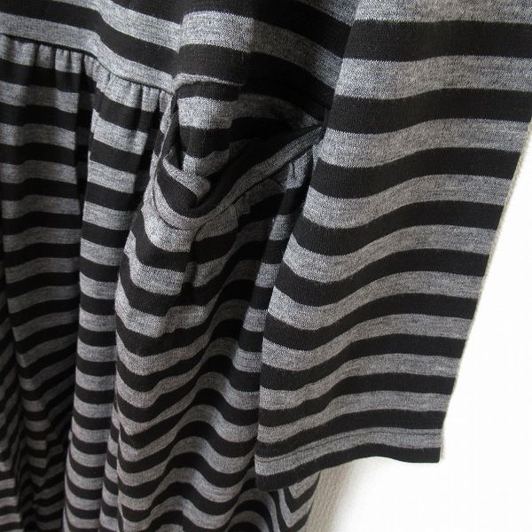 オンライン トリコ コムデギャルソン tricot COMME des GARCONS ファー  