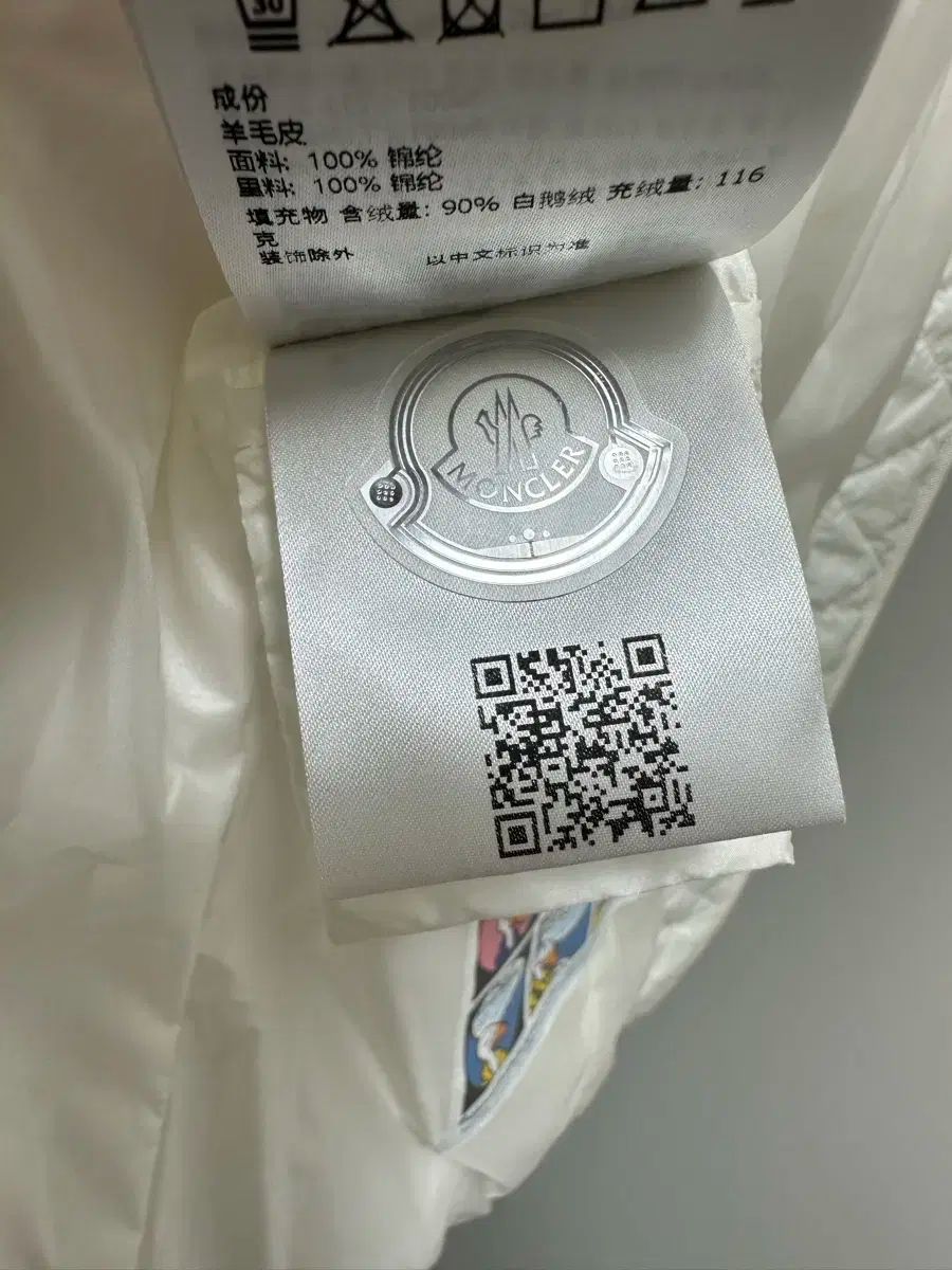 2 23FW MONCLER モンクレール ボード 白 a ー 19