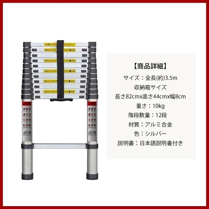 折りたたみ 耐荷重150kg