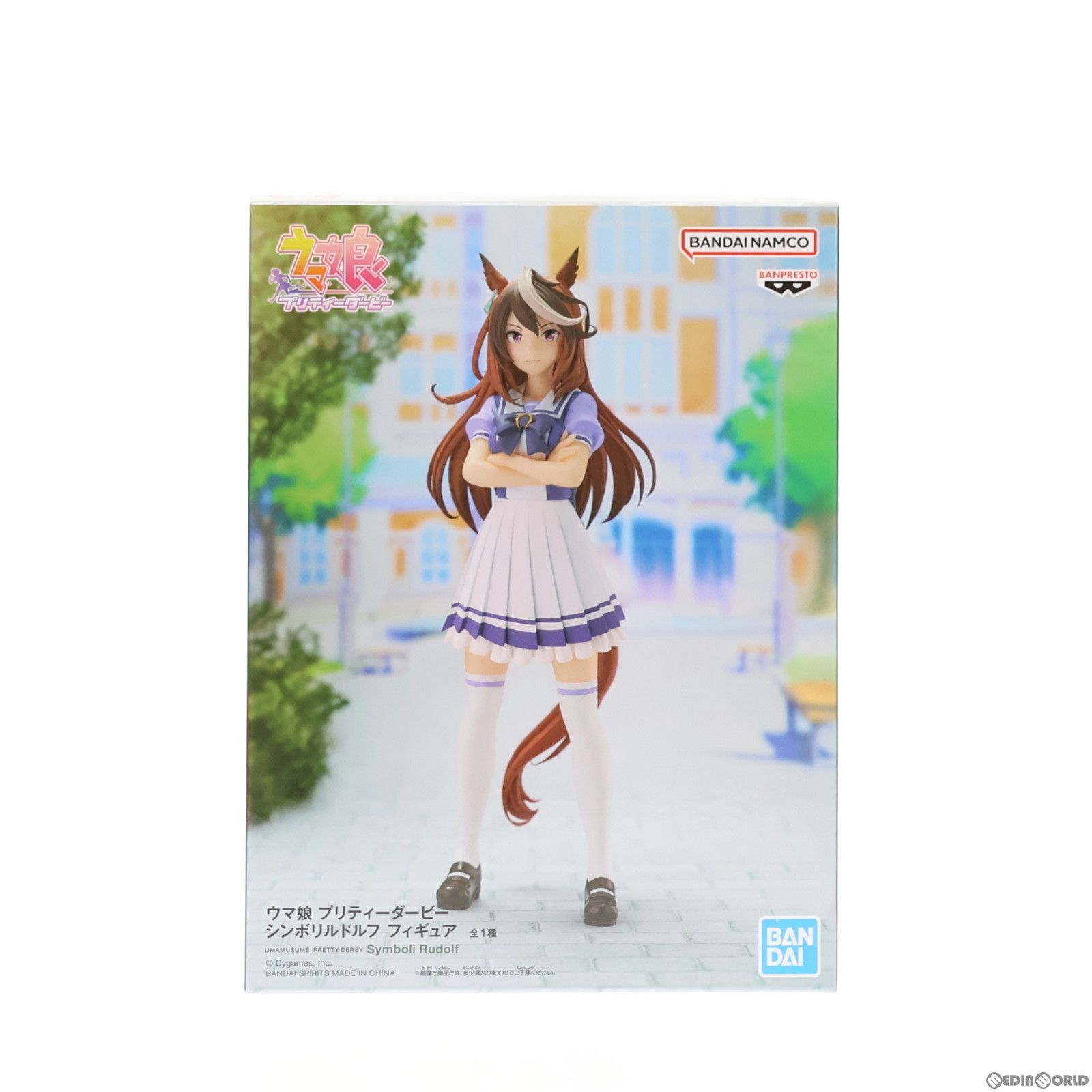 ウマ娘 シンボリルドルフ
