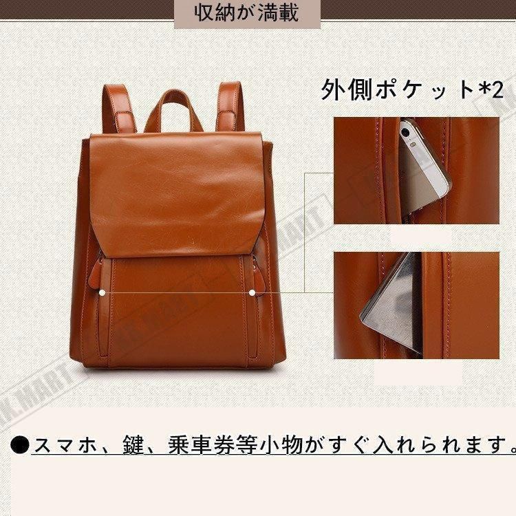 メンズ