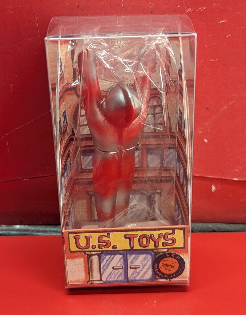 US TOYS BBウルトラマン(飛行ポーズ) 赤成型/銀塗装