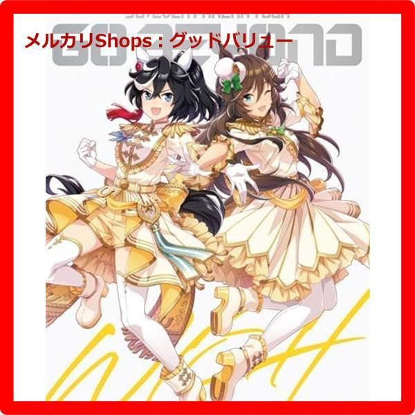 新品未開封☆ ウマ娘 プリティーダービー 5th EVENT ARENA TOUR