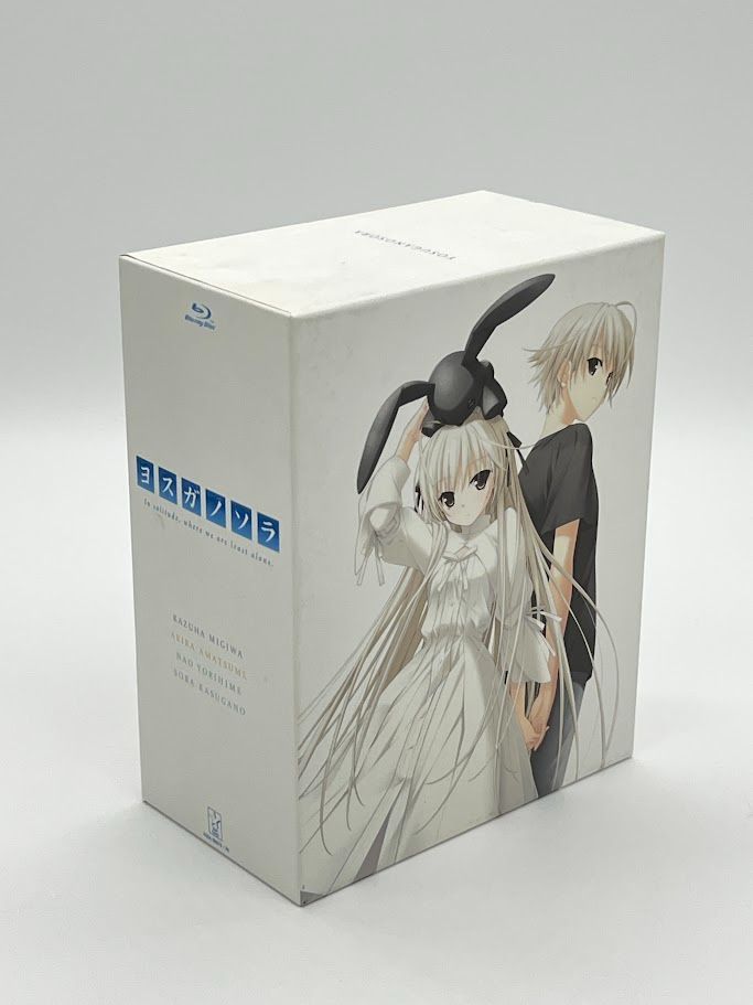 ヨスガノソラ - Blu-ray 全巻収納BOX付き メルカリ Blu-ray＋CD 春日野