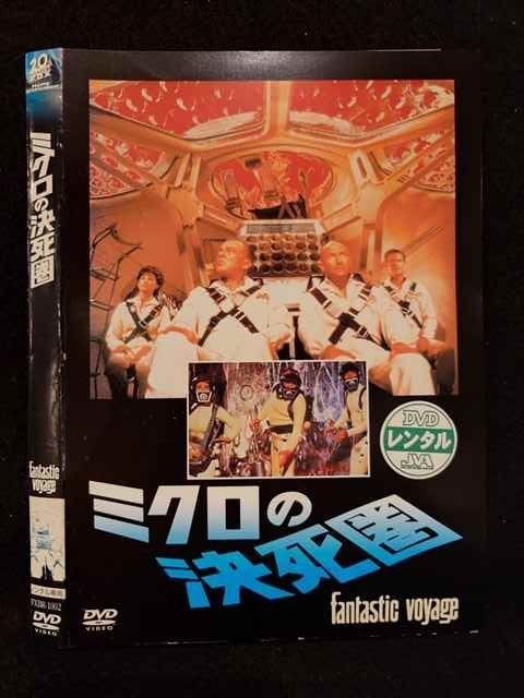 17MA9/ ザ・グリード DEEP RISING PIBF-1122 パイオニアLDC Yahoo