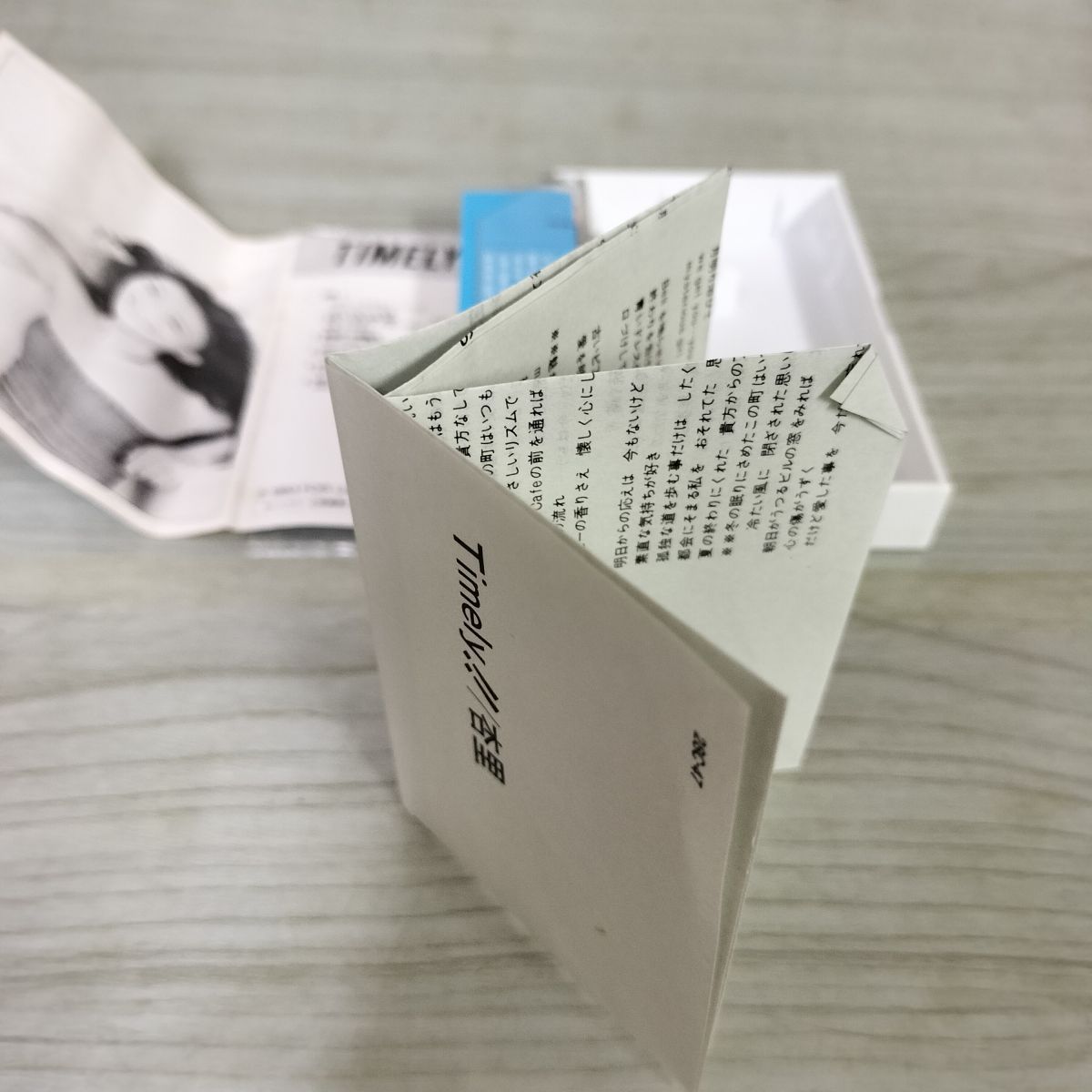 カセットテープ 杏里 TIMELY タイムリー 28C-47 012381 カセットテープ 杏里 TIMELY タイムリー 28C-47 012381 - メルカリ