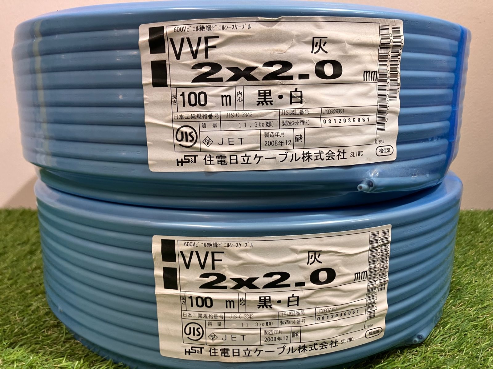 VVFケーブル 100ｍ 2.0mm×2 ２巻セット アクトツール富山店 BY