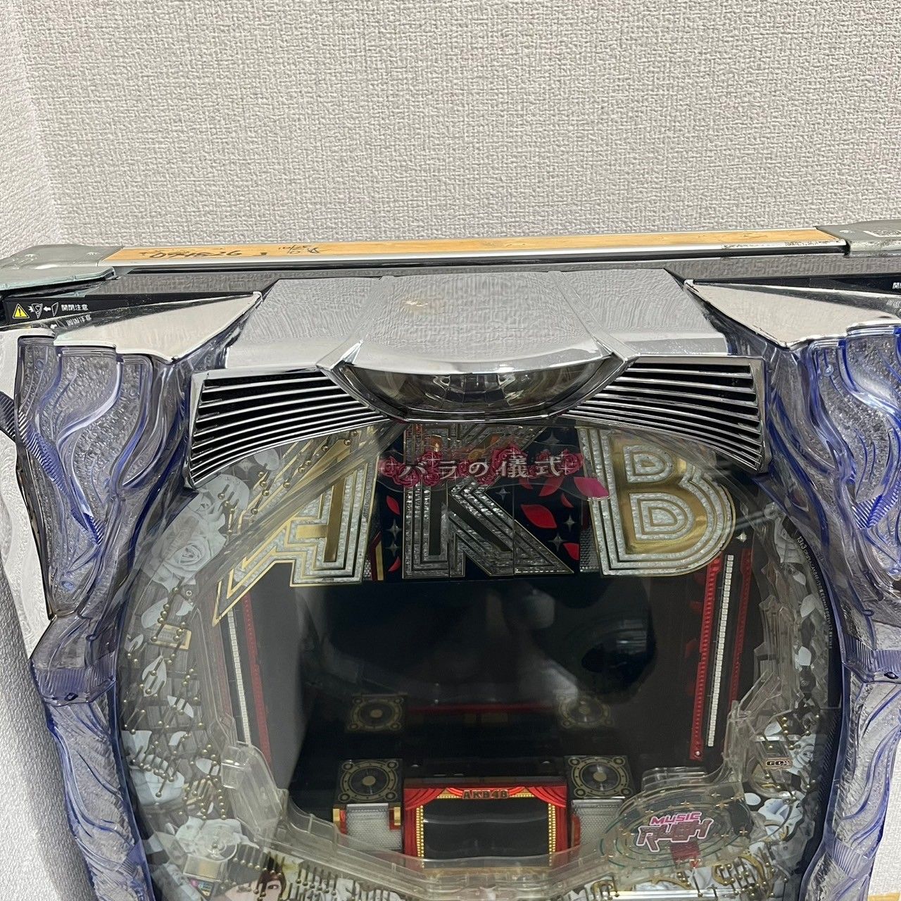 AKB48 バラの儀式 まゆゆVersion （1/99）パチンコ実機 全自動 CRぱちんこAKB48 バラの儀式Sweet まゆゆVersion（パチンコ）スペック