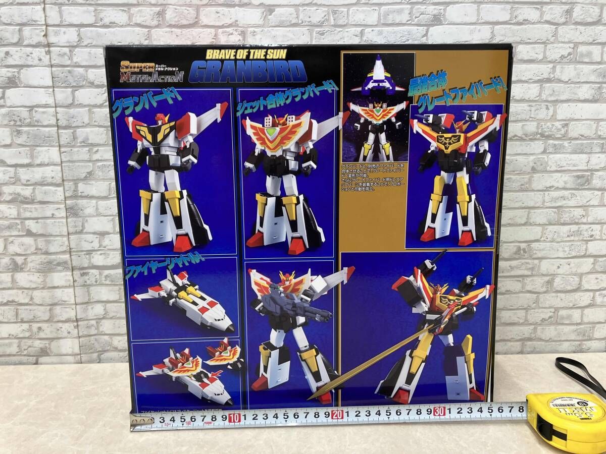 新品 未開封EVOLUTION・TOY⁄エヴォリューショントイ スーパーメタル