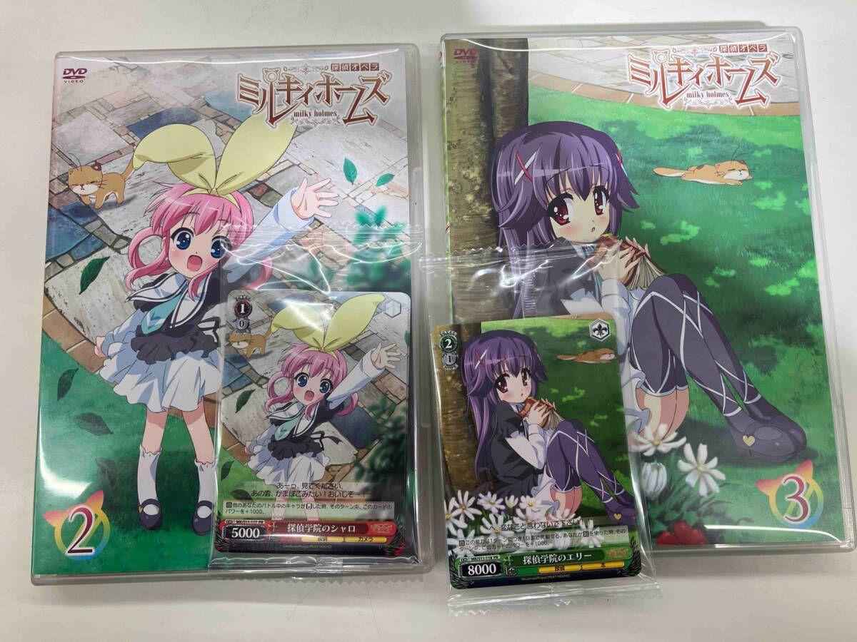 探偵オペラミルキィホームズ　全６巻セット DVD 【※※※】[全6巻セット]探偵オペラ ミルキィホームズ 1~6