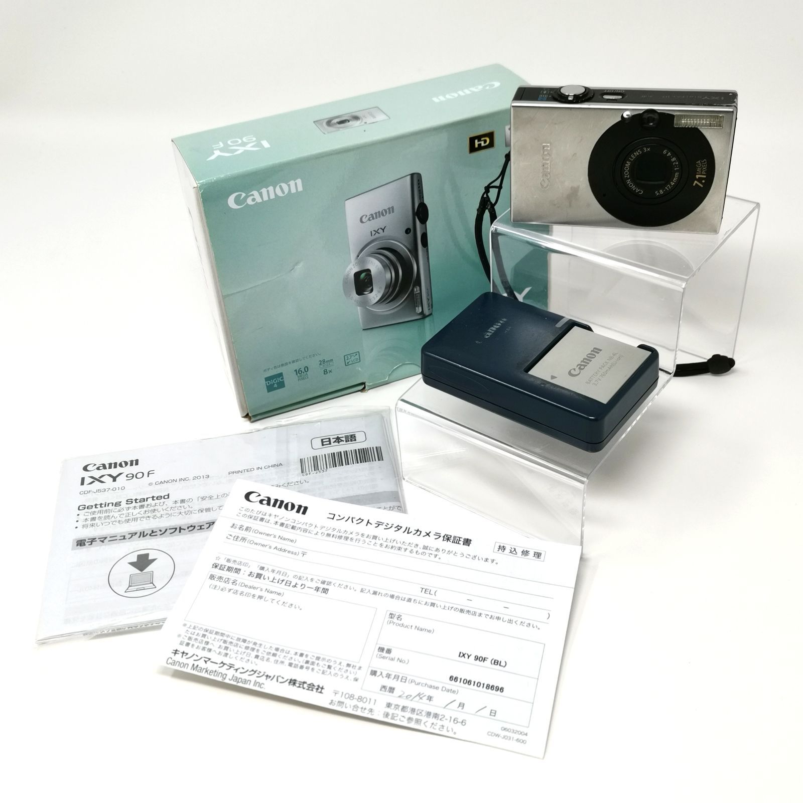 キャノン IXY 90F シルバー デジカメ 充電されないため動作未 管理番号ARCYKO1351