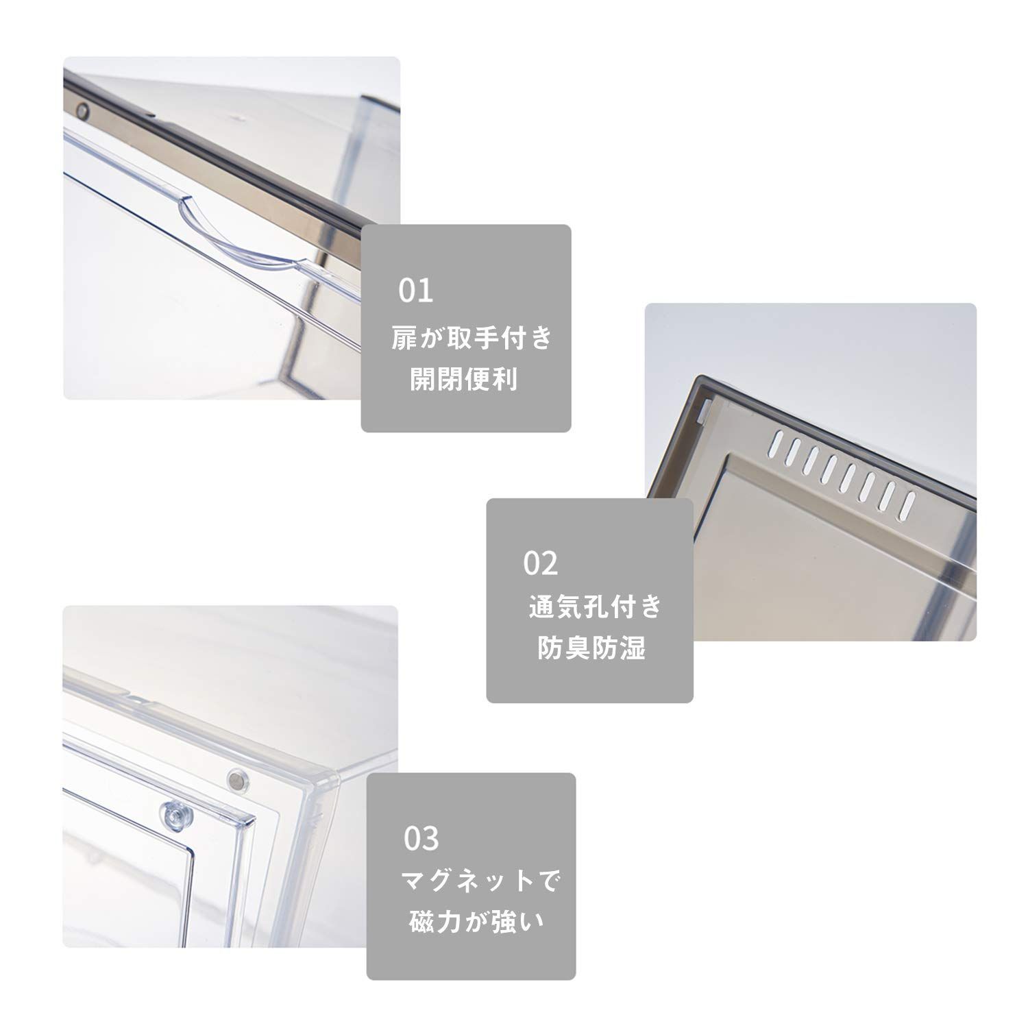 収納ケース収納ボックス