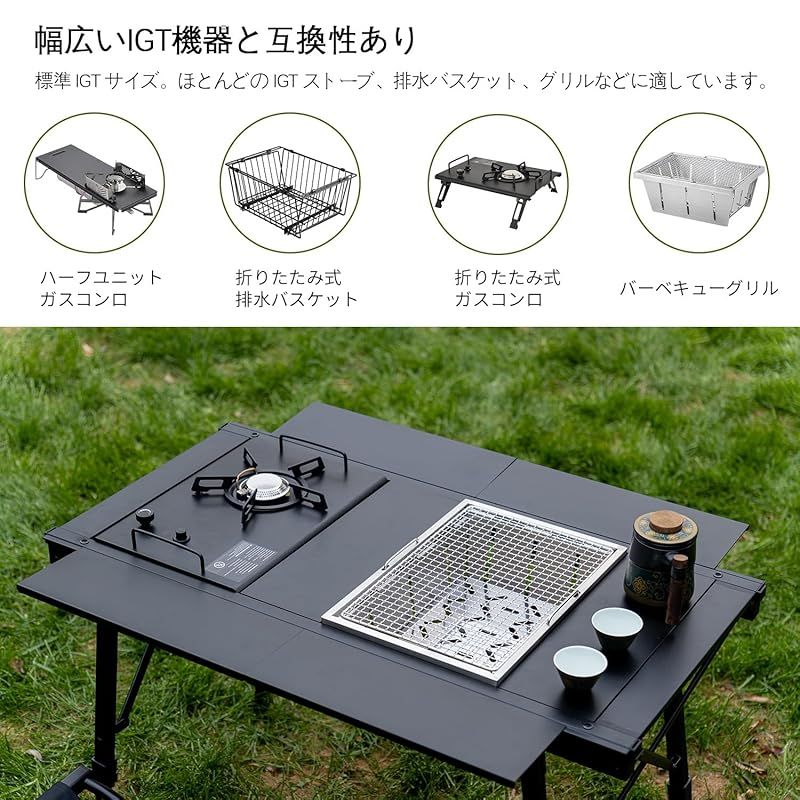 折りたたみ キャンプ