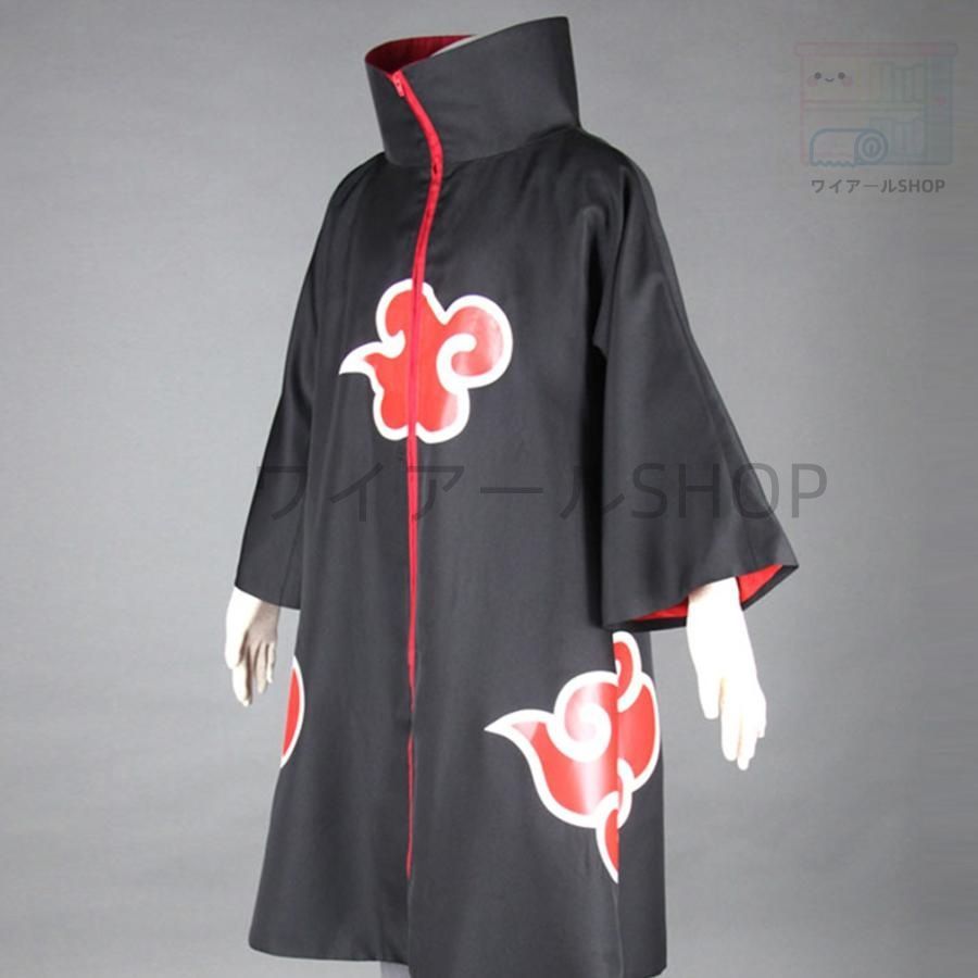 NARUTO ナルト 暁 あかつき 角都 かくず 風 コスプレ衣装 イベント 演出服 二次会 cosplay イベント アニメ 変身 変装 仮装 パーティー WWW_TRAVELLANDINDIA_COM