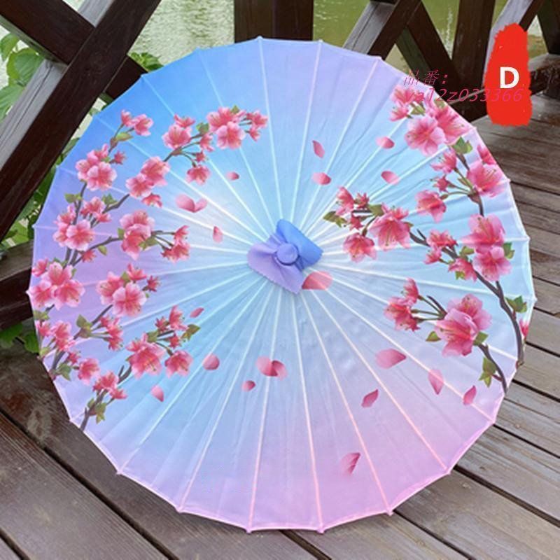 紙傘 古風和傘 和傘 番傘 紙傘 舞踊傘 着物 踊り傘 端午の節句