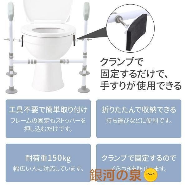 置き型