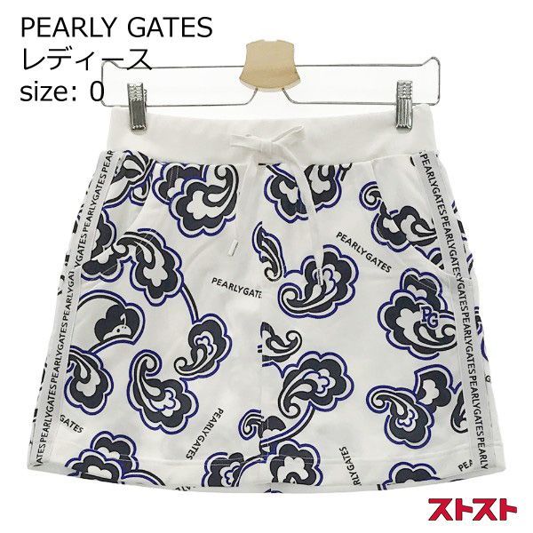 PEARLY GATES パーリーゲイツ スカート 0 - 〔公式〕ストスト 中古