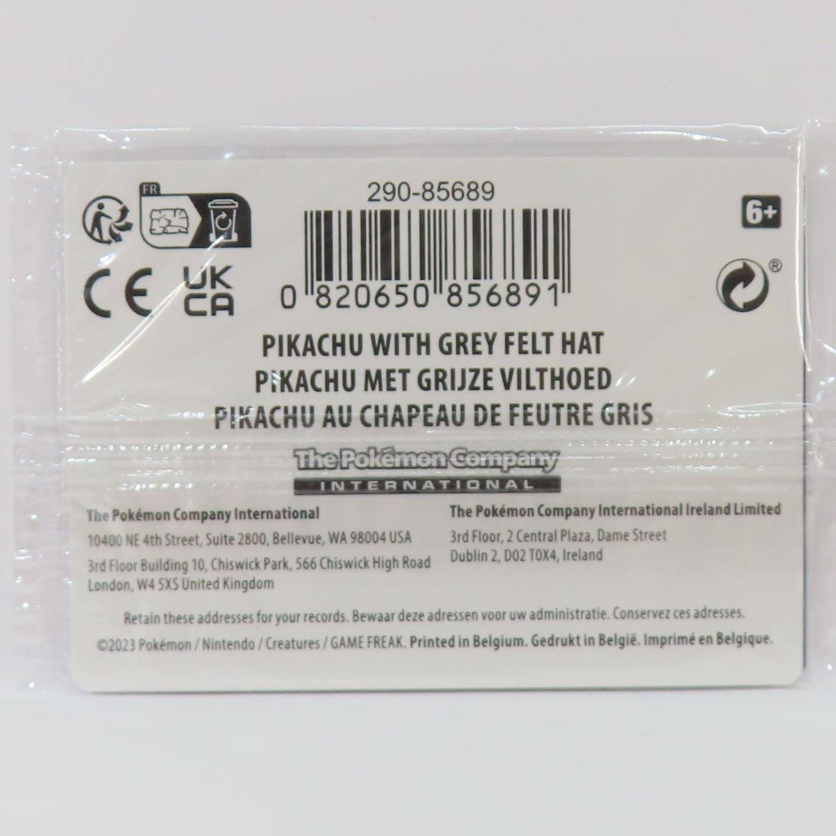 未開封】ポケモンカード ゴッホピカチュウ SVP EN 085 PROMO プロモ