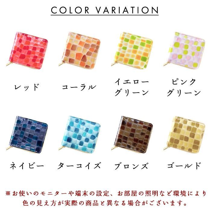 薄型 カード入れ