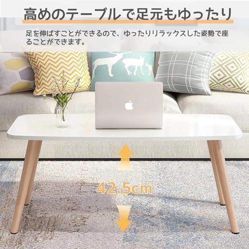 Rshtong ローテーブル センターテーブル テーブル 一人暮らし