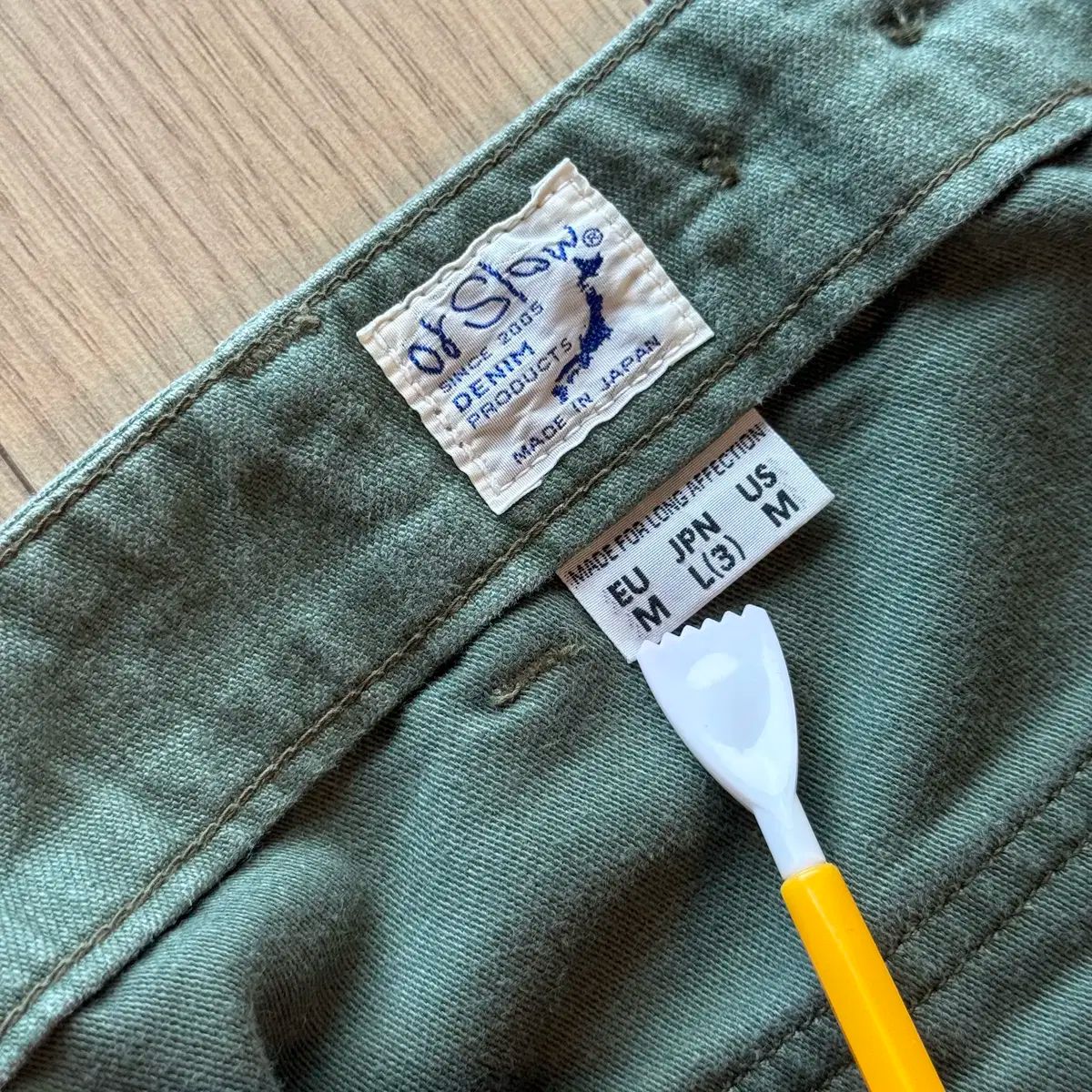 ファティーグ パンツ