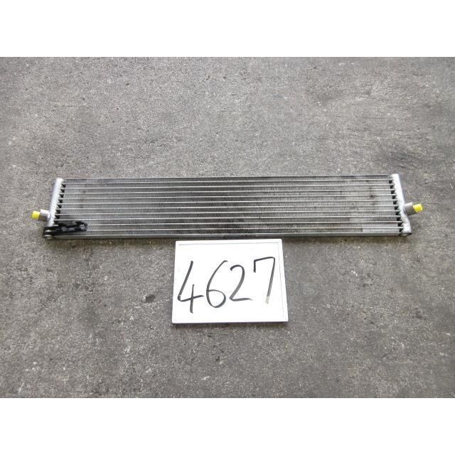 4627