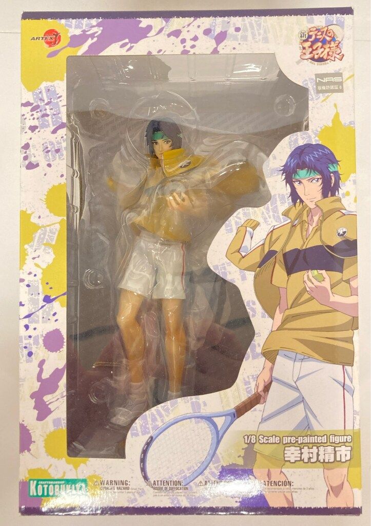 コトブキヤ ARTFX J/新テニスの王子様 幸村精市 PVC